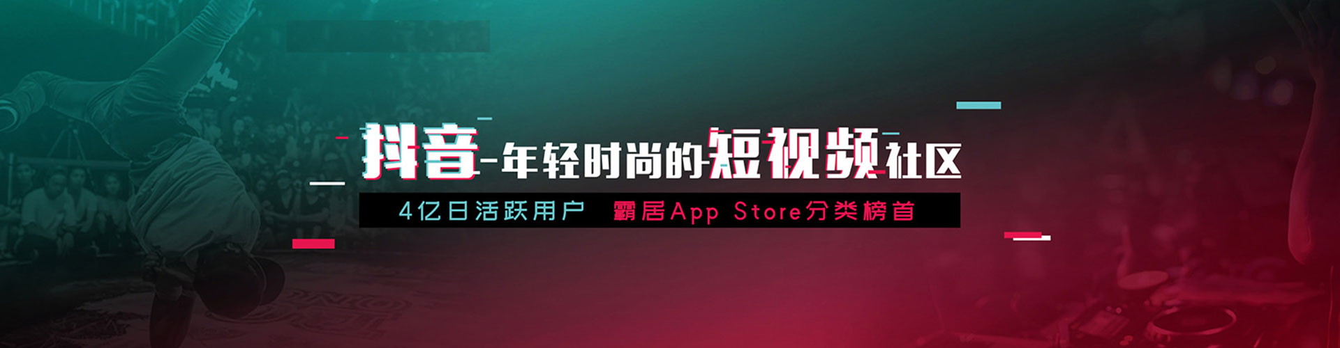 雅江百度网络推广