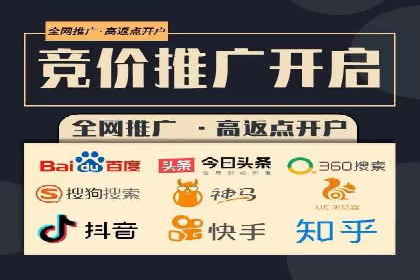 某信息流广告公司成功案例：内容创意与传播的秘诀